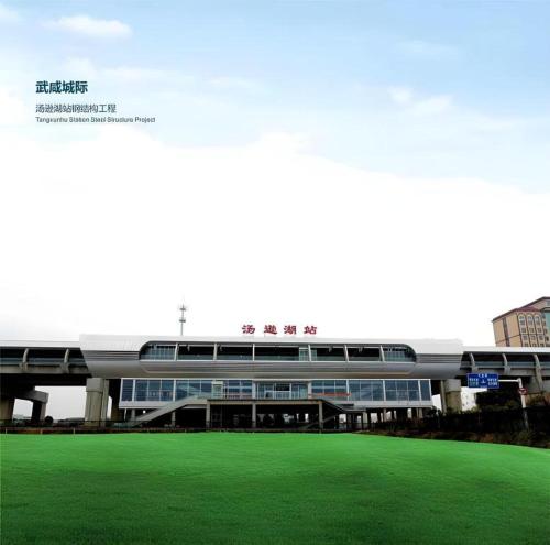 city comfort inn wuhan guanggu minzhu avenue no 1