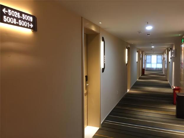city comfort inn wuhan guanggu minzhu avenue no 1