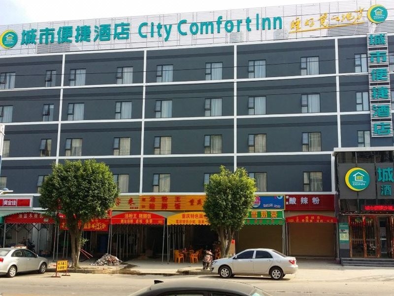 city comfort inn guangzhou xintang shapu avenue