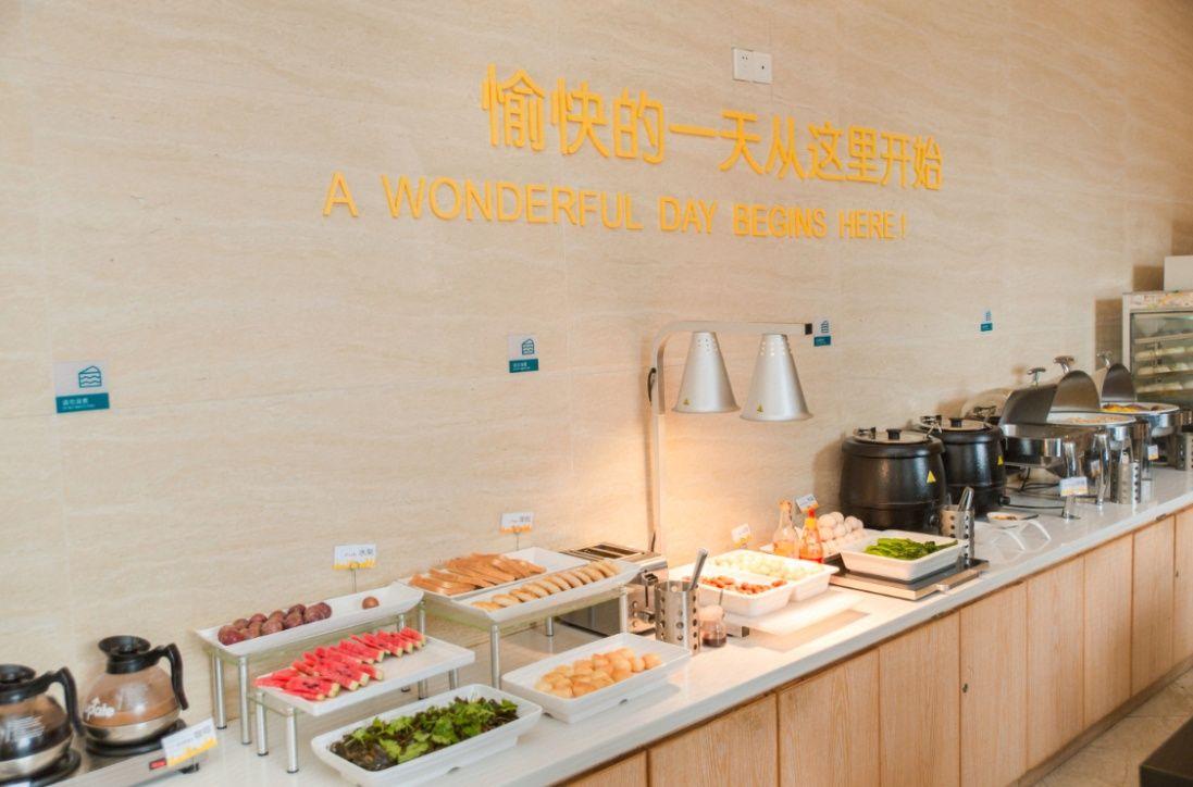 city comfort inn guangzhou xintang shapu avenue