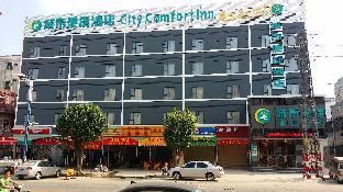 city comfort inn guangzhou xintang shapu avenue