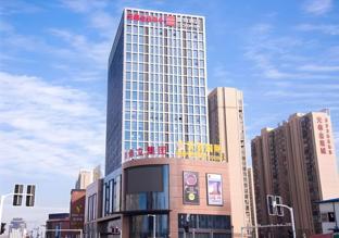 Echarm Hotel Xiantao Yuantai Weilaicheng,,4 star