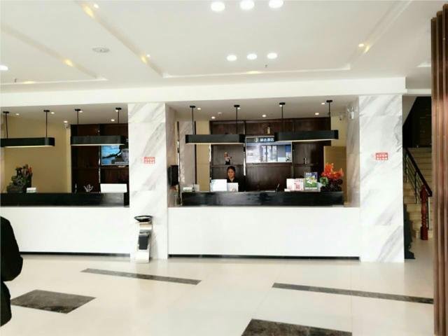 Jtour Inn Huanggang Wanda Plaza,,2 star