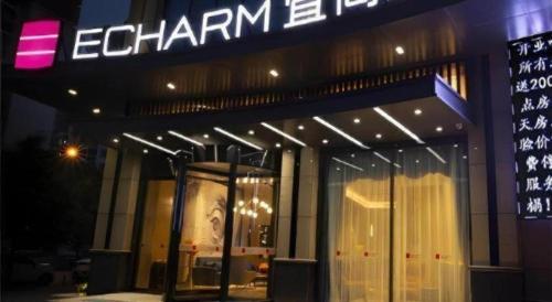 echarm hotel wuhan caidian street
