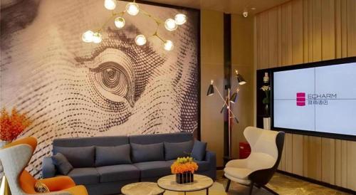 echarm hotel wuhan caidian street
