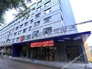 echarm hotel nanning nationalities square metro station