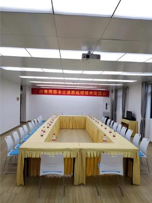 echarm hotel nanning nationalities square metro station