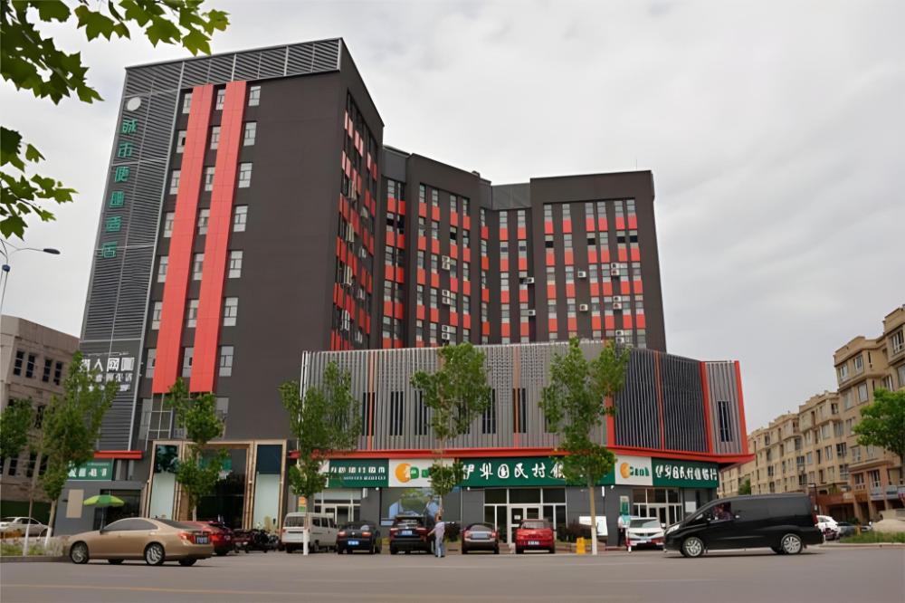 city comfort inn yining jichang road shanghaicheng
