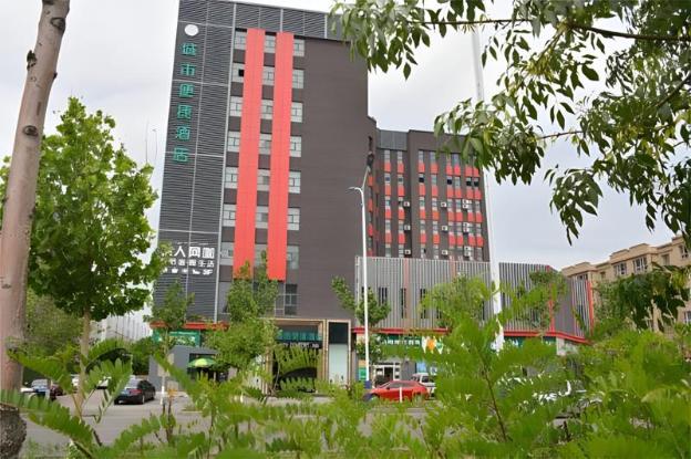 city comfort inn yining jichang road shanghaicheng