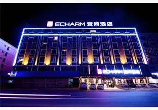 Echarm Hotel Guigang West Coach Station,,3 star