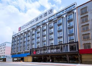 echarm hotel guigang west coach station
