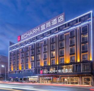 echarm hotel guigang west coach station