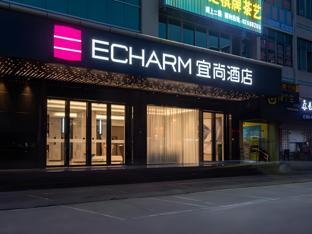 Echarm Hotel Guangzhou Xintang Metro Station Suncity,,3 star
