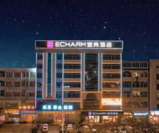 echarm hotel guangzhou xintang metro station suncity