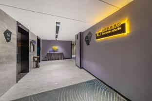 echarm hotel guangzhou xintang metro station suncity