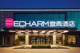 echarm hotel guangzhou xintang metro station suncity