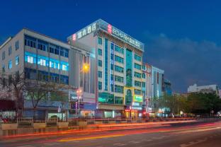 echarm hotel guangzhou xintang metro station suncity
