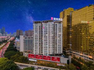 echarm hotel nanning international convention and exhibition center metro station
