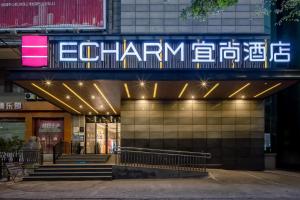 echarm hotel nanning international convention and exhibition center metro station