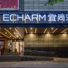 echarm hotel nanning international convention and exhibition center metro station