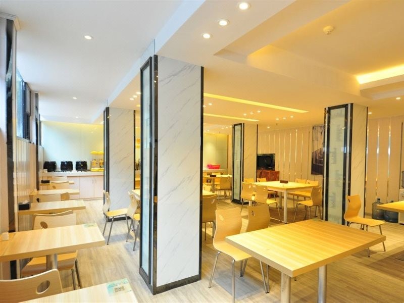 city comfort inn guangzhou taihe plaza