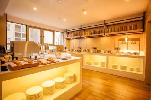 echarm hotel xianning tongshan niutoushan national forest park