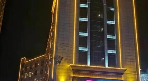 echarm hotel xianning tongshan niutoushan national forest park