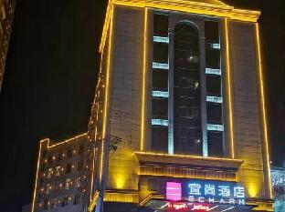 echarm hotel xianning tongshan niutoushan national forest park