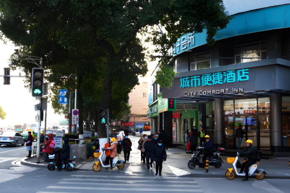 nanchang