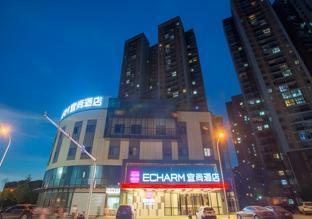 echarm hotel wuhan guanggu biology city
