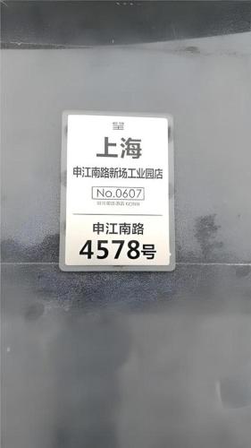 city comfort inn shanghai international tourism an