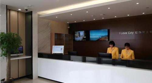 city comfort inn shanghai international tourism an