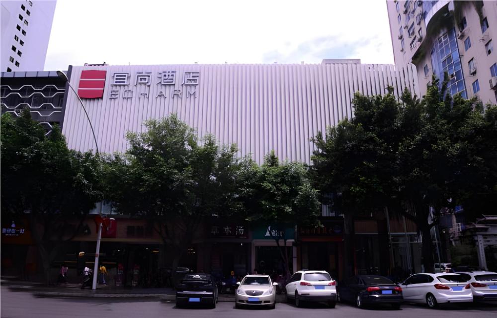 echarm hotel sanfang qixiang dongjiekou
