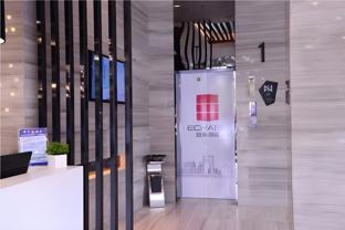 echarm hotel sanfang qixiang dongjiekou