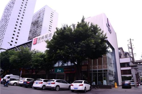 echarm hotel sanfang qixiang dongjiekou