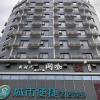 city comfort inn wuhan dongwu avenue light rail station