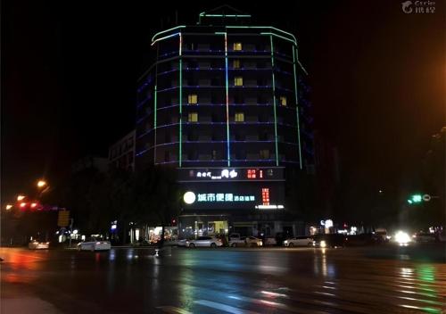 city comfort inn wuhan dongwu avenue light rail station