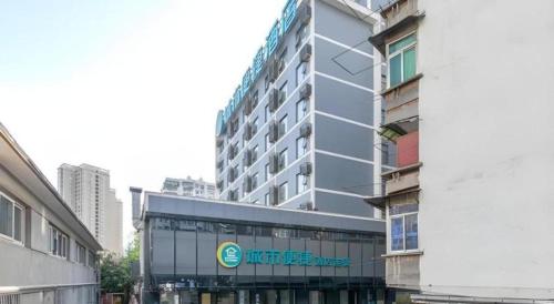 city comfort inn wuhan huangxiaohe road huaqiao