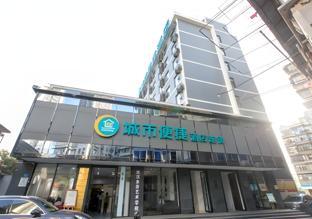 city comfort inn wuhan huangxiaohe road huaqiao