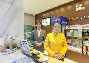 city comfort inn wuhan huangxiaohe road huaqiao