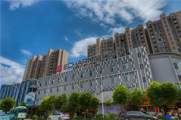 echarm hotel kunming haitun road economic management college
