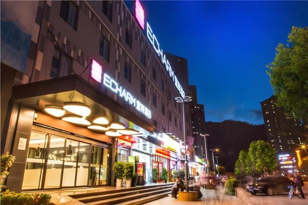 echarm hotel kunming haitun road economic management college