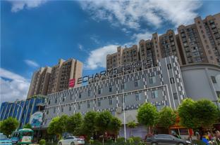 echarm hotel kunming haitun road economic management college