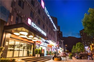 echarm hotel kunming haitun road economic management college