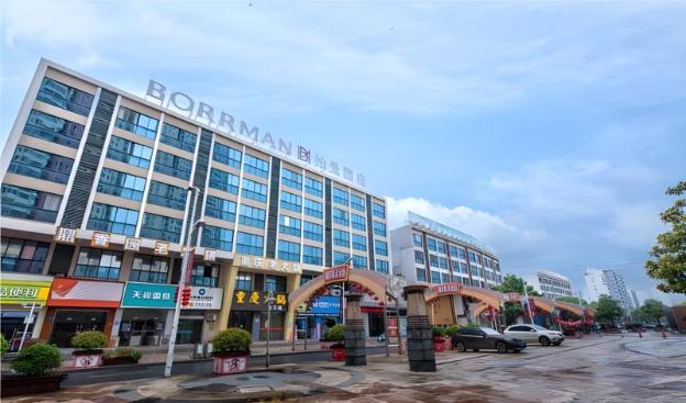 borrman hotel wuxi hubin business street