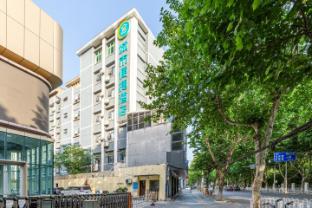 city comfort inn wuhan taibei road youth palace