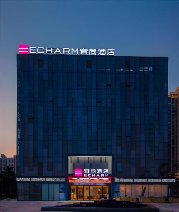 echarm hotel zhangzhou jiaomei town railway station renhe xi road