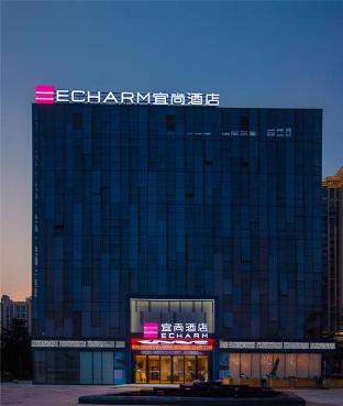 echarm hotel zhangzhou jiaomei town railway station renhe xi road