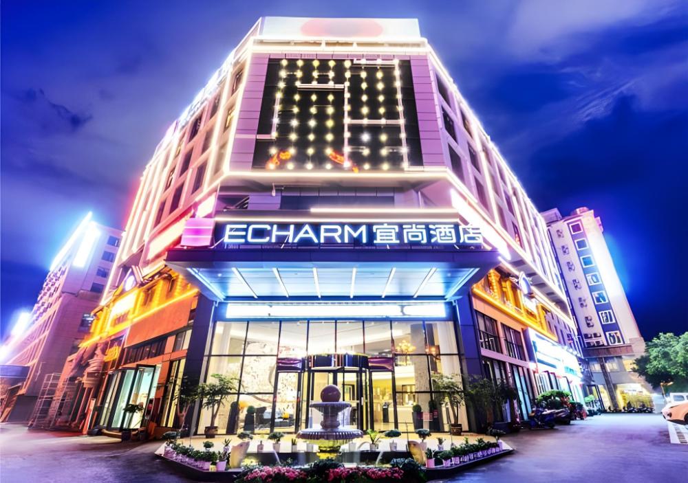 echarm hotel guizhou xingyi jushan avenue