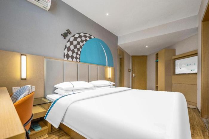 city comfort inn dangtu high speed east railway station rt mart
